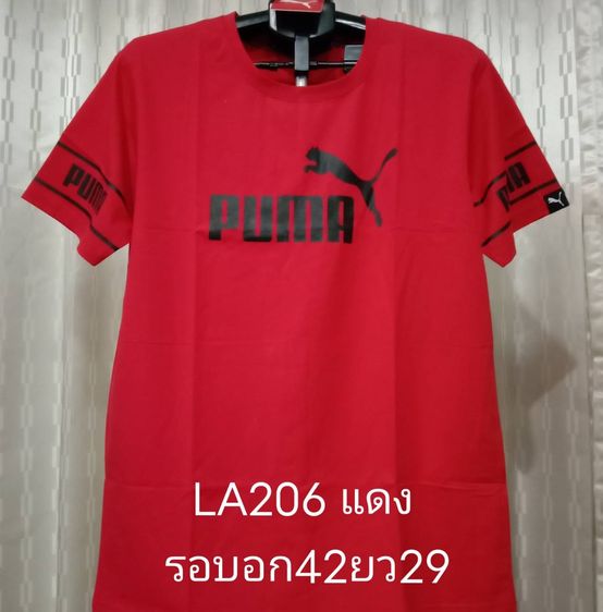 PUMA, FILA  ADIDAS ราคา 230 บาท ส่งฟรี เก็บปลายทางไม่บวกเพิ่ม เสื้อยืดมือ 1 งานนำเข้ รูปที่ 2