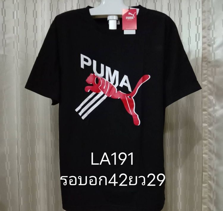 PUMA, FILA  ADIDAS ราคา 230 บาท ส่งฟรี เก็บปลายทางไม่บวกเพิ่ม เสื้อยืดมือ 1 งานนำเข้