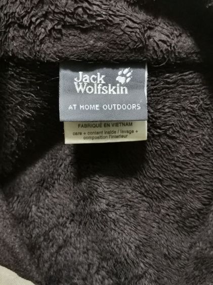Jack Wolfskin Fleece
(Nanuk 300)​ รูปที่ 8