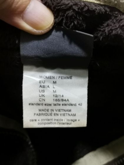 Jack Wolfskin Fleece
(Nanuk 300)​ รูปที่ 9