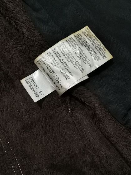 Jack Wolfskin Fleece
(Nanuk 300)​ รูปที่ 10