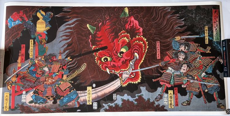 ภาพ Restored Japanese Woodblock Print 1858 A0 Fine Art Single Edition