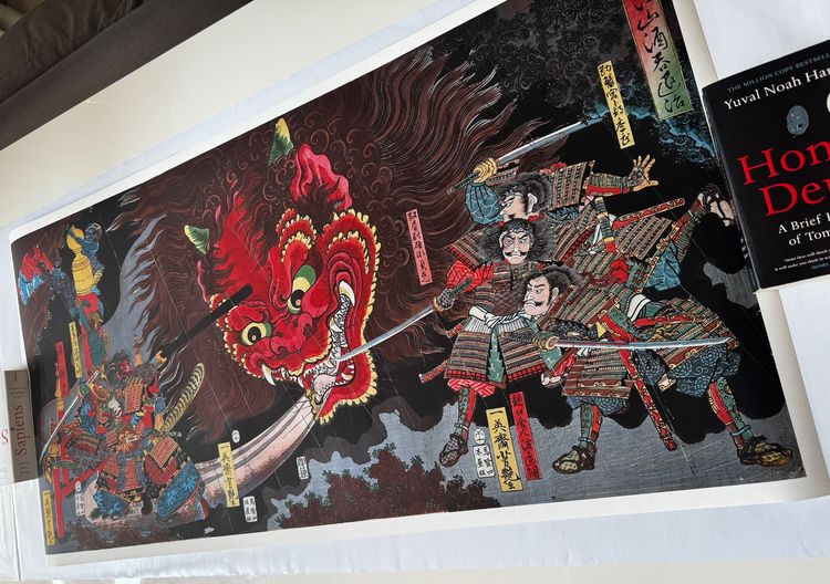 Restored Japanese Woodblock Print 1858 A0 Fine Art Single Edition รูปที่ 3
