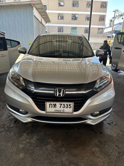 Honda HR-V 2015 1.8 E Utility-car เบนซิน ไม่ติดแก๊ส เกียร์อัตโนมัติ บรอนซ์เงิน