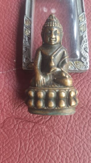 สหายพระเครื่อง