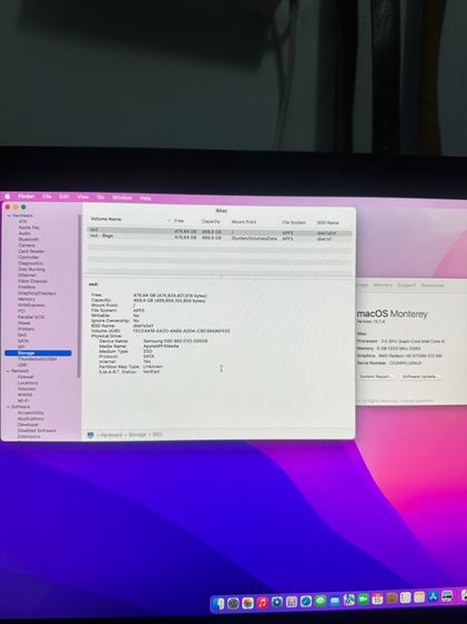 Imac 21 นิ้ว ปี2011 รูปที่ 7