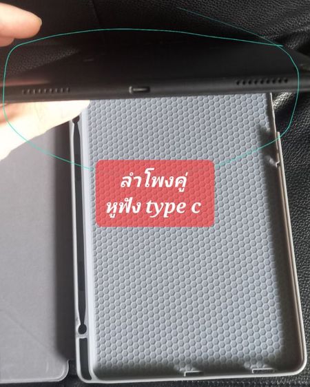 tablet Alldocube Iplay40H สภาพดี แบตทนมาก ใช้งานน้อยมาก เอาไว้แค่ดูหนังกับ ขายทำไมก็ไม่รู้ แต่เดี๋ยวก่อน ถ้าคุณโทรมาภายในวันนี้ ลดราคา  รูปที่ 2