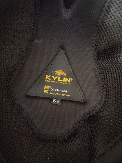 หมวกขี่ม้า KYLIN รูปที่ 2