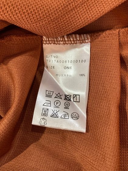 เสื้อทรงหลวม รูปที่ 7