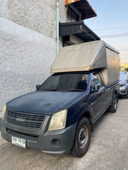 Isuzu D-MAX 2008 2.5 Spark VGS S Pickup ดีเซล เกียร์ธรรมดา น้ำเงิน รูปที่ 2