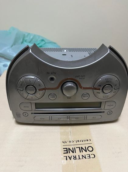 วิทยุ รูปที่ 3