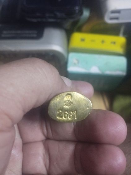 พระกริ่งจีนใหญ่ วทบ. ปี42 รูปที่ 5