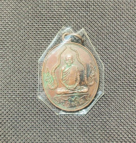 หลวงพ่อพร รุ่น 2 วัดดอนเมือง หลวงปู่โต๊ะ ปลุกเสก