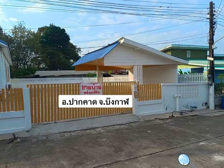 อื่นๆ ไม่มี 2018 ใช่ บ้านเดี่ยว อำเภอปากคาด รูปที่ 3