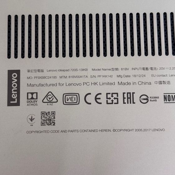 Lenovo IdeaPad 720S-13IKB  รูปที่ 10