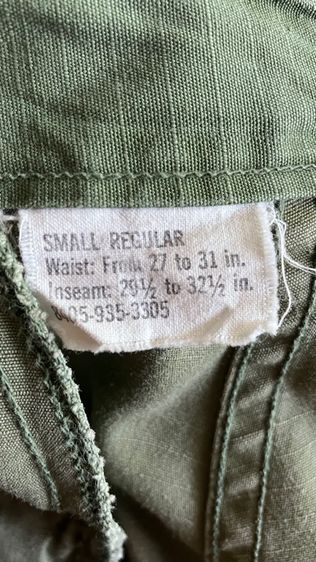 Trousers men‘s รูปที่ 3