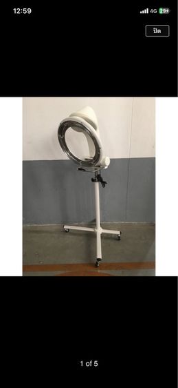 เครื่องอบผมโรลเลอร์บอลอินฟาเรด