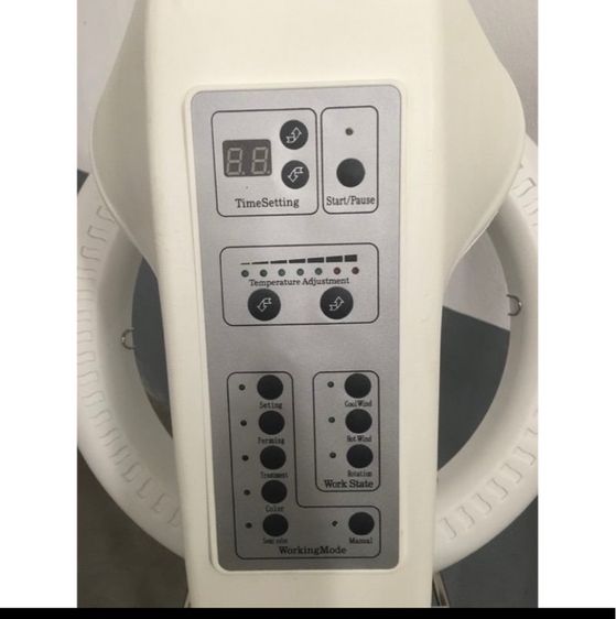 เครื่องอบผมโรลเลอร์บอลอินฟาเรด รูปที่ 4