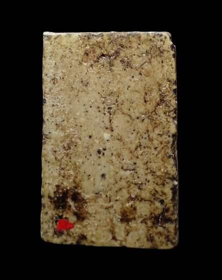 พระสมเด็จ พิมพ์ใหญ่ รูปที่ 2