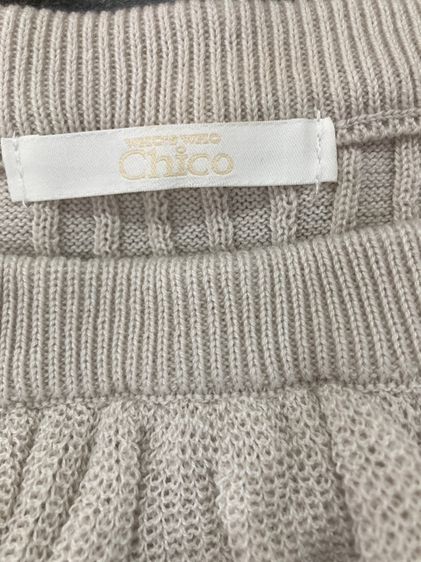 เสื้อสายเดี่ยวปาดไหล่ รูปที่ 7