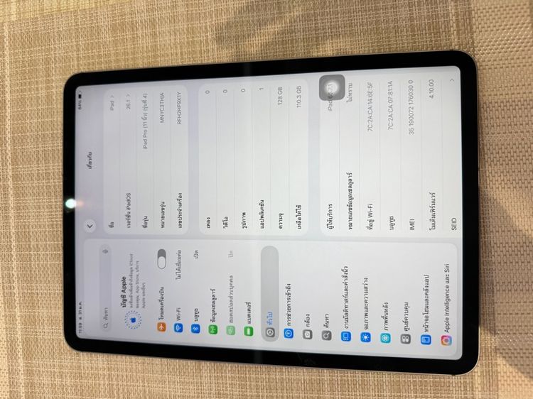 iPad Pro M2 ใส่ซิม 128 ผ่อนได้ รูปที่ 8