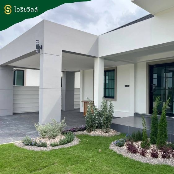 อื่นๆ มีบางส่วน 2026 ขายบ้านเดี่ยว บ้านโป่ง-เบิกไพร จ.ราชบุรี รูปที่ 2