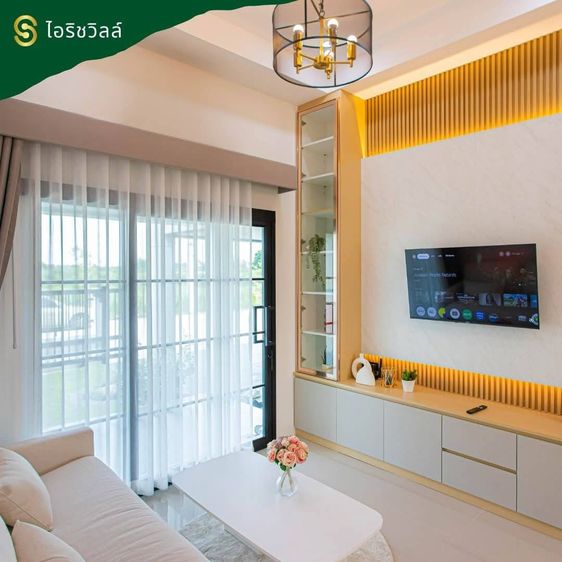 อื่นๆ มีบางส่วน 2026 ขายบ้านเดี่ยว บ้านโป่ง-เบิกไพร จ.ราชบุรี รูปที่ 3