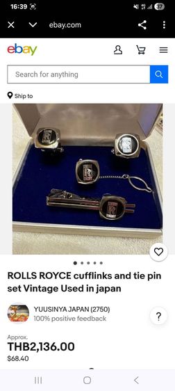 ROLLS ROYCE cufflink รูปที่ 5