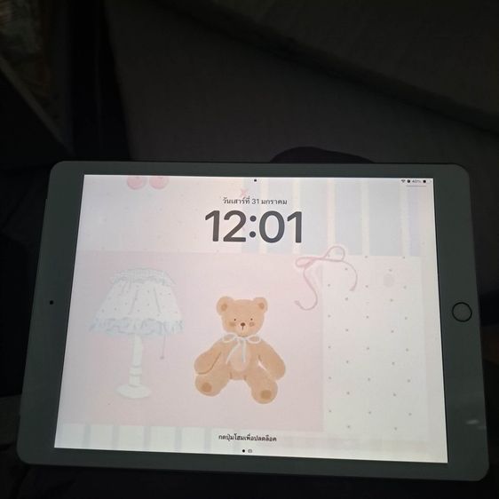Apple 128 GB IPad gen7 128gb cellular