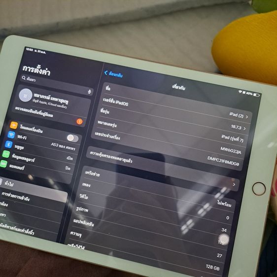 IPad gen7 128gb cellular รูปที่ 3