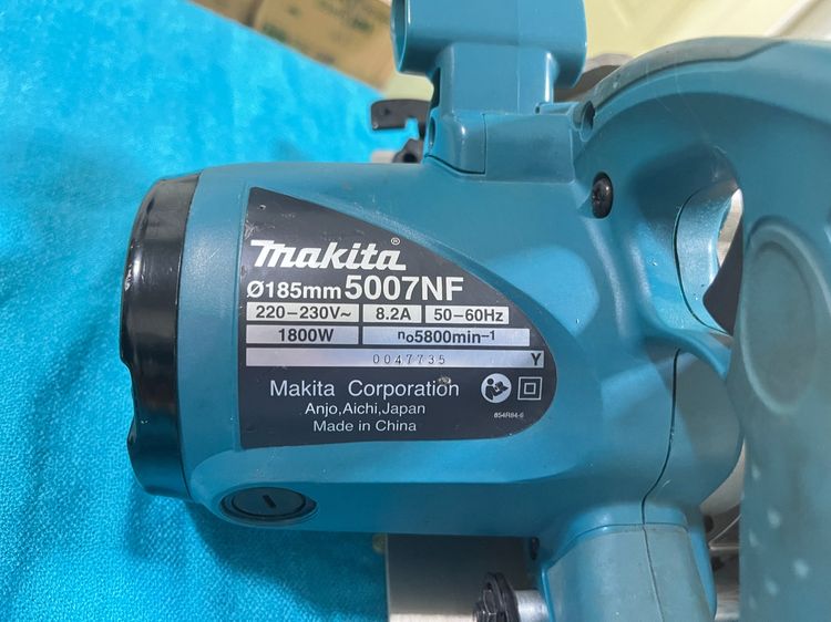 เลื่อยวงเดือน MAKITA กำลังไฟ 1,800 วัตต์ รุ่น 5007NF ขนาด 7 นิ้ว (185 มม.) มีไฟ LED รูปที่ 5