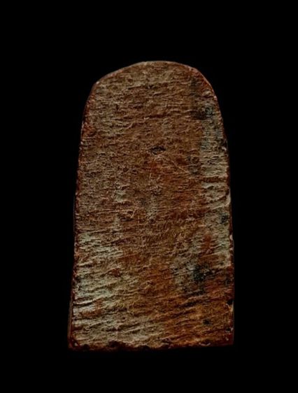 พระพิมพ์ท่าเรือ เก่า ไม่ทราบปี จ.นครศรีธรรมราช รูปที่ 4