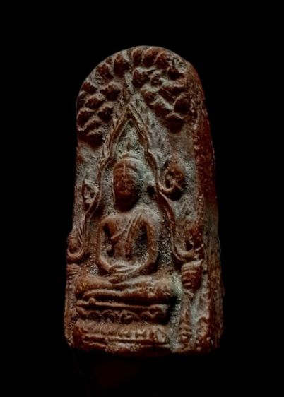 พระพิมพ์ท่าเรือ เก่า ไม่ทราบปี จ.นครศรีธรรมราช รูปที่ 3