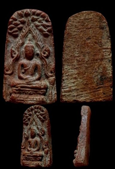 พระพิมพ์ท่าเรือ เก่า ไม่ทราบปี จ.นครศรีธรรมราช