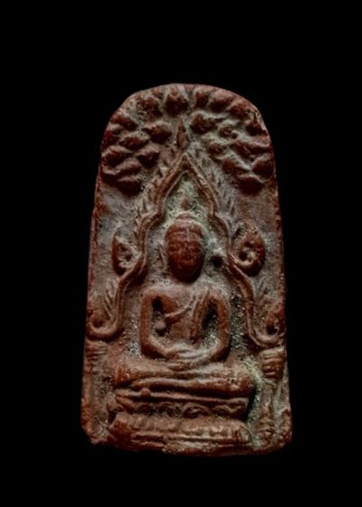 พระพิมพ์ท่าเรือ เก่า ไม่ทราบปี จ.นครศรีธรรมราช รูปที่ 2