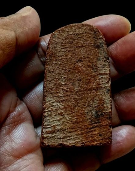 พระพิมพ์ท่าเรือ เก่า ไม่ทราบปี จ.นครศรีธรรมราช รูปที่ 7