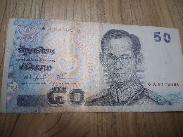 แบงค์ผ่านการใช่แต่ตัวเลขน่าสะสมและหาไม่ง่าย(เลขกระจก,เลข9หน้า9หลัง9กลาง,เลข33333,เลขไม่ซ้ำสักตัว,แบงค์50 ร.9ลายน้ำขึ้นเห็นชัด) รูปที่ 2