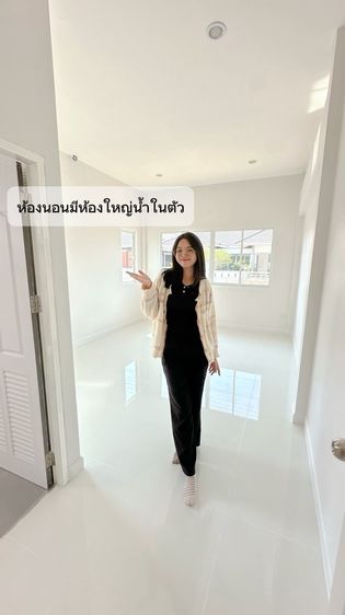 บ้านเดี่ยว โครงการบารมี ระยอง รูปที่ 3