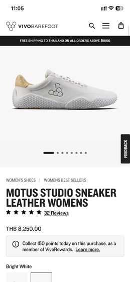 Vivobarefoot. Motus Studio Sneaker Leather Womens รูปที่ 2