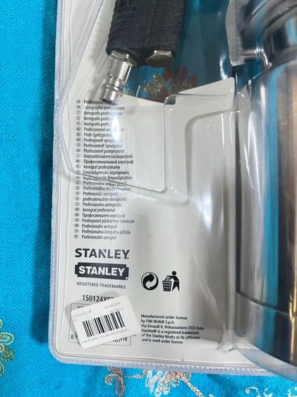 กาพ่นสี Pro รุ่น 150124XSTN ของ Stanley  รูปที่ 3