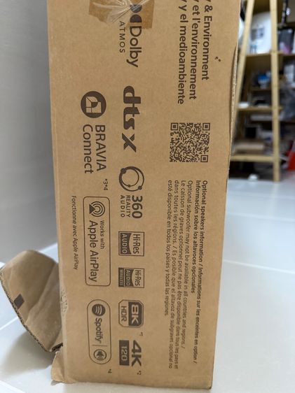 Sony BRAVIA Theatre Quad รูปที่ 3