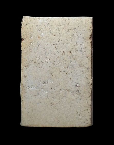 พระสมเด็จวัดระฆัง พิมพ์ปรกโพธิ์ รูปที่ 2