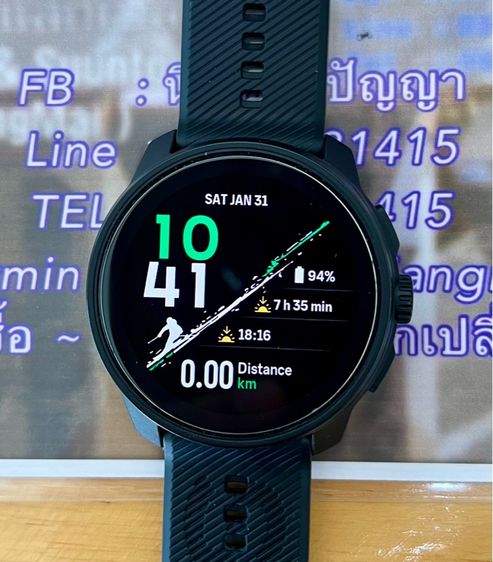 Suunto Race S  All Black