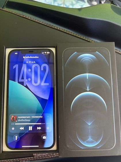 ไอโฟน 12pro max 128gb รูปที่ 2