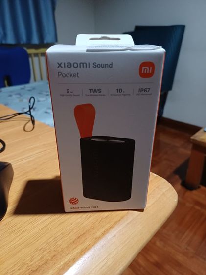 Xiaomi Sound Pocket กล่องยังซีล