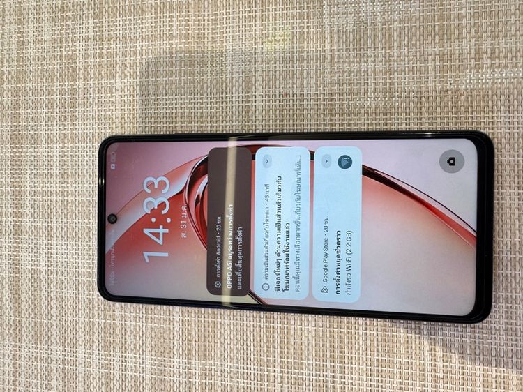 OPPO A5i ครบยกกล่อง รูปที่ 6