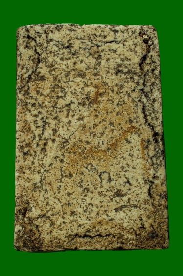 พระสมเด็จ รูปที่ 2