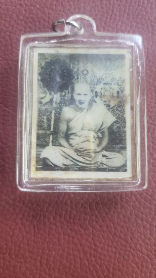 สหายพระเครื่อง รูปที่ 2