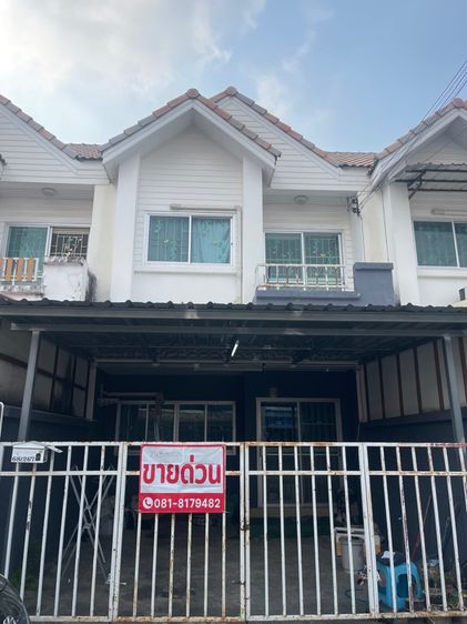 ม.รัชธานี รูปที่ 2