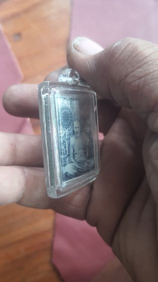 สหายพระเครื่อง รูปที่ 3